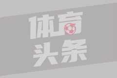 《歌手》第三期：胡彦斌第1窦靖童第2
